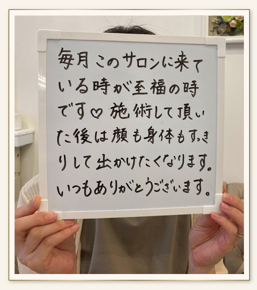 asu_img11_re