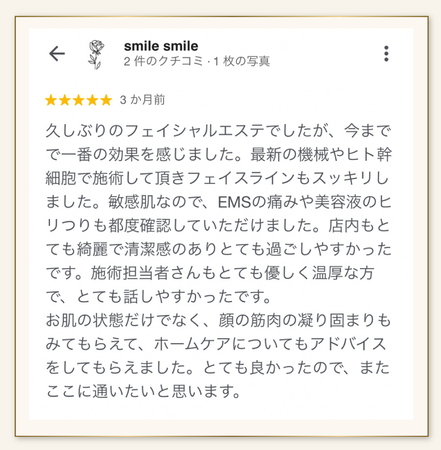 asu_img17_re