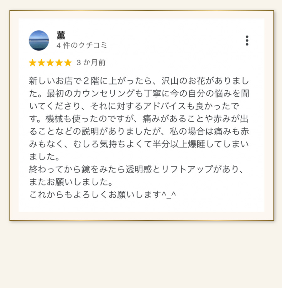 asu_img22_re